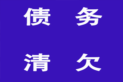 成功为健身房追回100万会员费